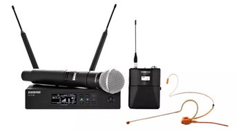 2018 Shure产品全国巡回技术交流会贵州与湖南站圆满落幕，深化专业音频技术交流