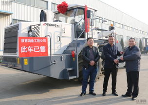 德工2018年度路机产品推介会暨工艺技术交流会圆满落幕，共筑技术创新新篇章